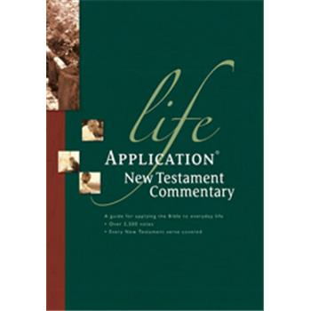 Life Application New Testament Commentary for e-Sword